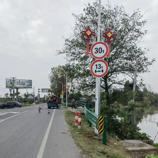 標(biāo)牌安裝工程