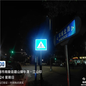 標(biāo)牌安裝工程